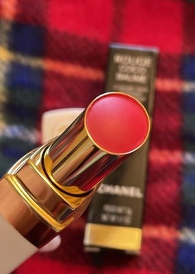 CHANEL Rouge Coco Baume Hydrating Lip Balm 920 In Love New In Box Lipstick