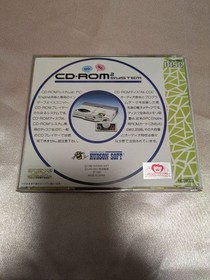 Bikkuriman Taishikai PC Engine Hudson