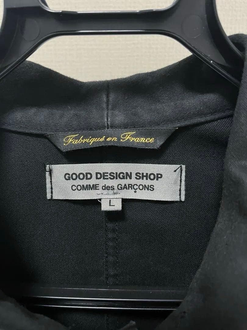 CDG × LE LABOUREUR Black Coverall Jacket L Size | eBay