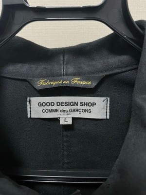 CDG × LE LABOUREUR Black Coverall Jacket L Size | eBay
