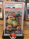 2020 Pokémon Snorlax VMAX Full Art 142/202 PSA 10