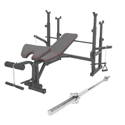 Banc Fitness Multifonction Avec Barre à Disques De 180CM Réglable Levage Poids - Photo 1/4