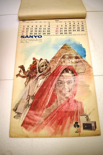 Vintage Sanyo Electric Company Werbekalender Osaka Japan Sammlerstücke Alt - 第 6/11 張圖片