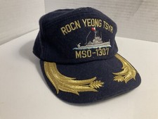 JIH MEI HAT CAP NAVY USS Conquest  MINESWEEPER SHIP MSO-1307 ROCN YEONG TSYR