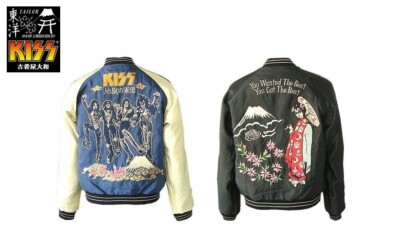 KISS & Tailor Toyo Collab Sukajan Size M Blue Black Reversible