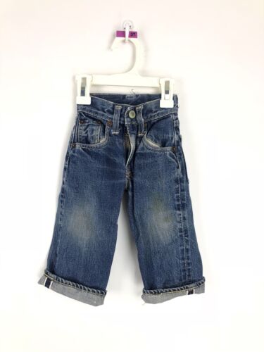 Vintage 50s Levi's Denim Jeans Youth