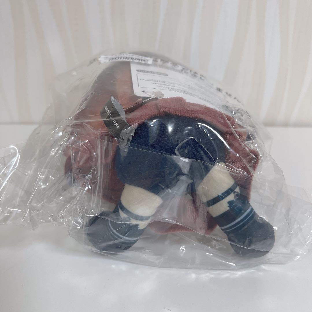 Ado Collaboration Collection Domestic De Violence Plush | eBay