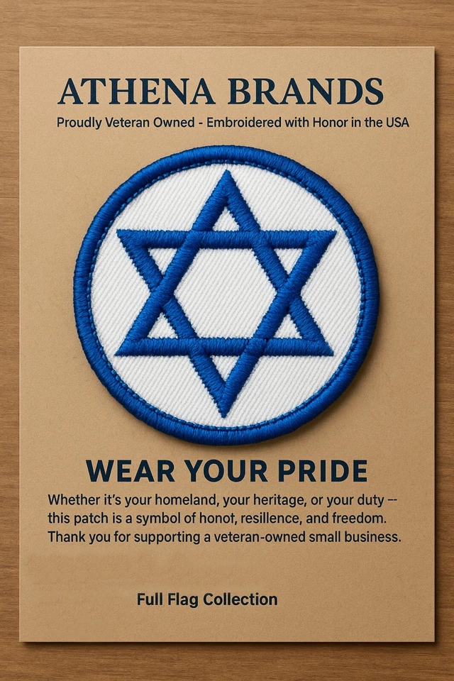 STAR DAVID PATCH JEWISH ISRAEL JUDAICA iron-on ISRAEL SYMBOL embroidered BADGE - Image 2 of 4