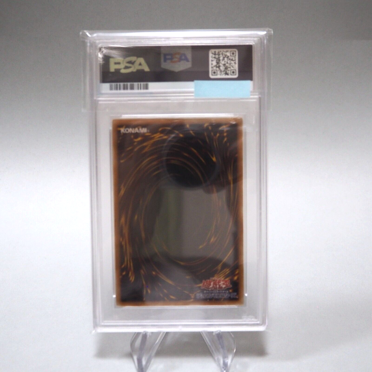 Yu-Gi-Oh PSA10 GEM MINT UFOroid Fighter CRV-JP034 Ultimate Relief