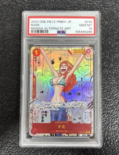 One Piece PSA 10 Nami Manga Alternate Art 2024 OP01-016 JP