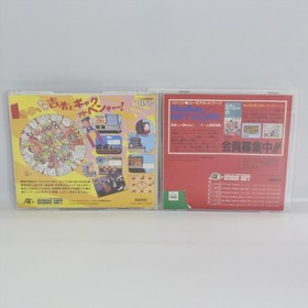 YOSHIMOTO SHINKIGEKI PC Engine SCD 3235 pe