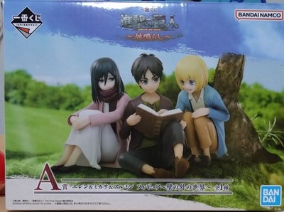 Attack on Titan Eren Mikasa Armin Ichiban kuji The Rumbling Prize A BANDAI JP