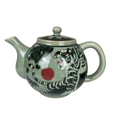 Las mejores ofertas en Teteras