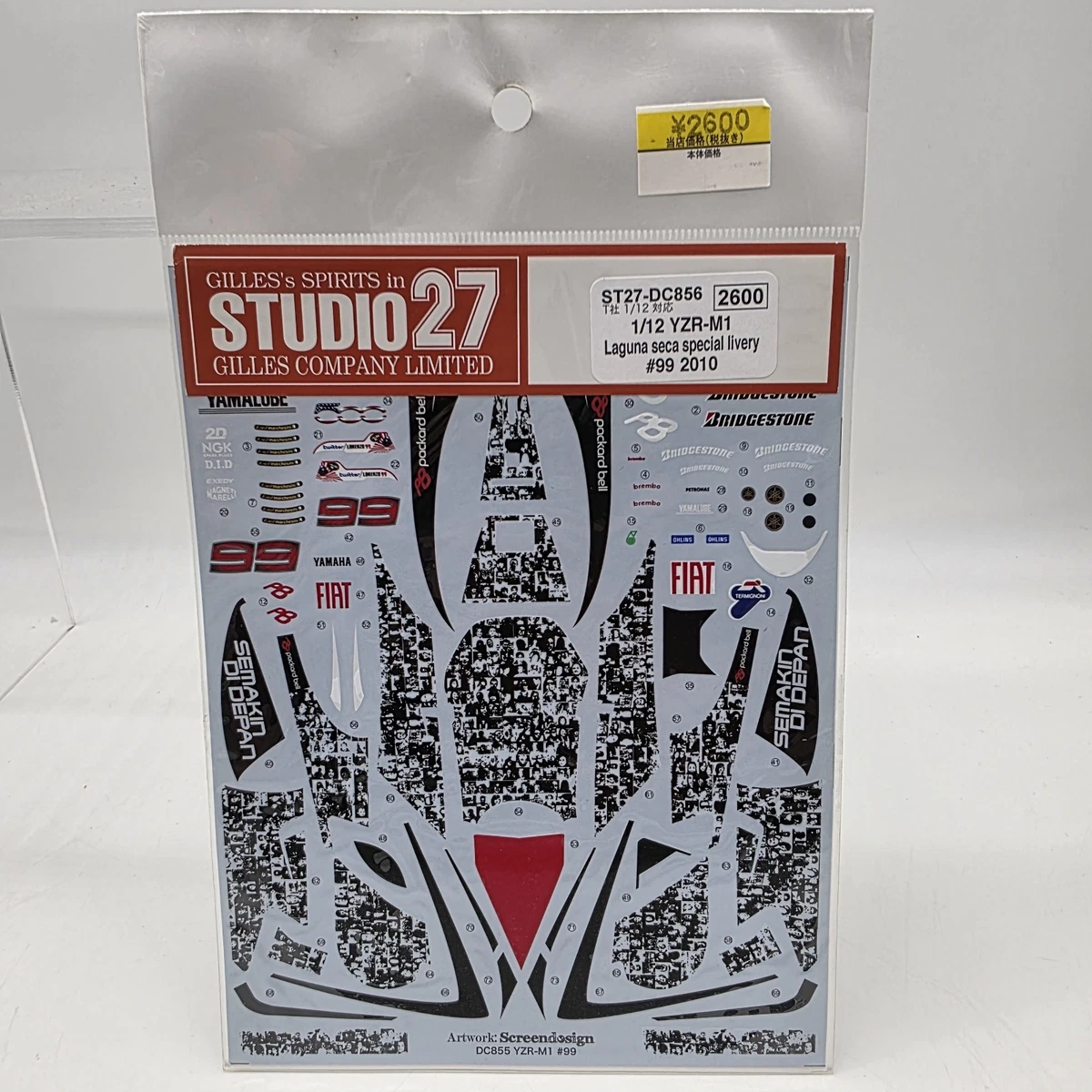 スタジオ27様② studio 27 products for sale | eBay