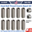 M11x1.5 For Toyota Inserts 2.4  2AZFE Camry Head Bolt Thread Repair Kit L4 16V