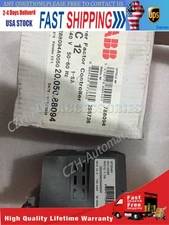 RVC12-1/5A RVT-12 5A Intelligent power factor automatic compensation controller