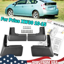 4PC OE STYLED SPLASH GUARDS MUDGUARDS MUD FLAPS FOR Toyota Prius XW30 10-15