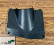 Chevelle 69 Dash Housing Steering Column Cover Malibu El Camino New Tooling