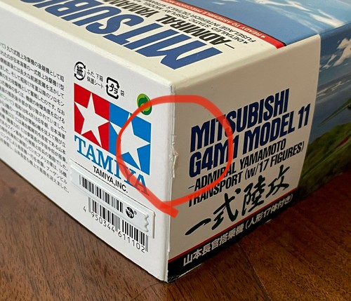 TAMIYA 61110 1/48 Escala MITSUBISHI G4M1 MODELO 11 - Transporte Almirante Yamamoto - Imagen 6 de 11