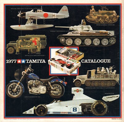 TAMIYA カタログ 1976-1987年 .89.92年14冊セット TAMIYA カタログ 1976-1987年 .89.92年14冊セット TAMIYA