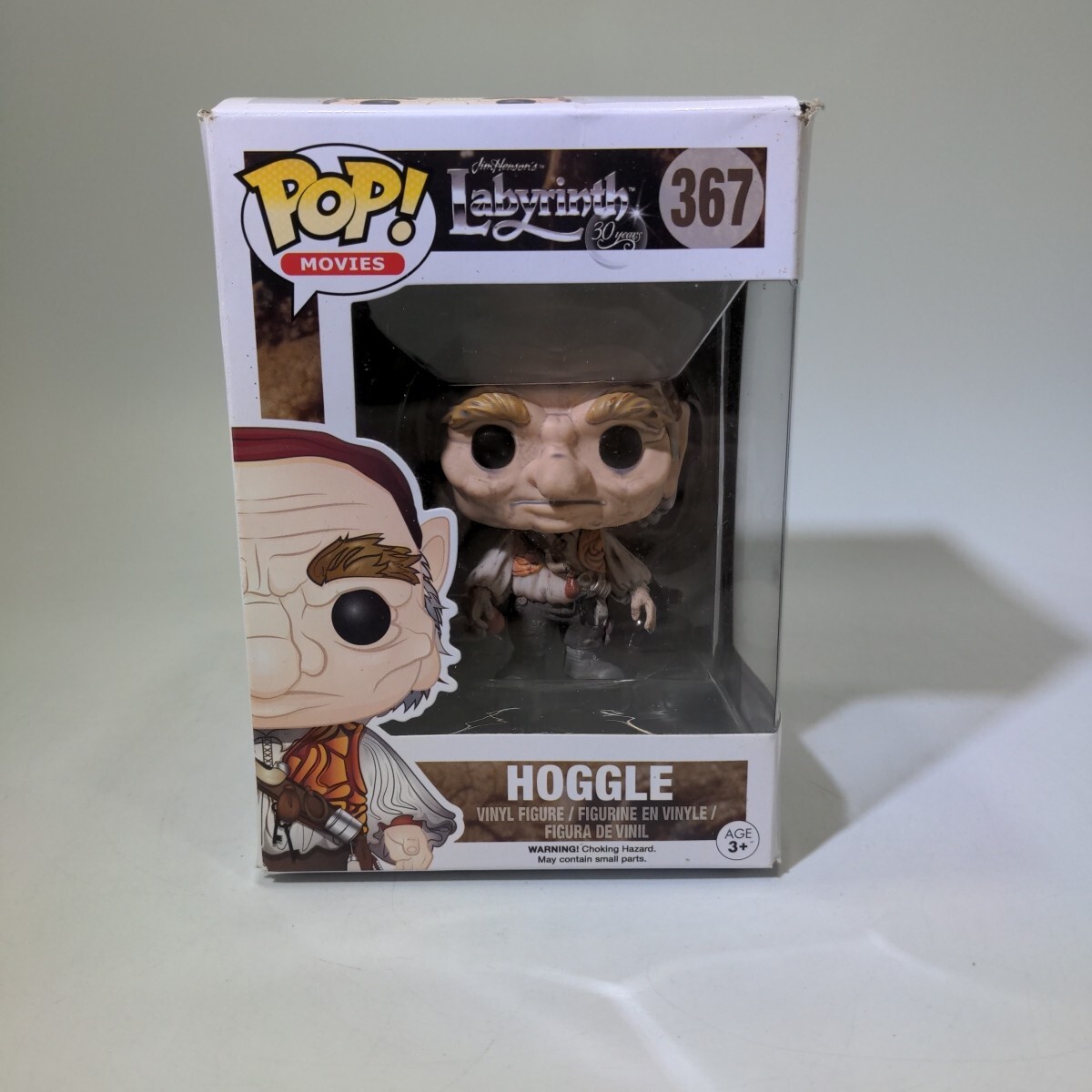 Funko Pop! Vinyl: Labyrinth Hoggle #367 Vinyl Figure #ML
