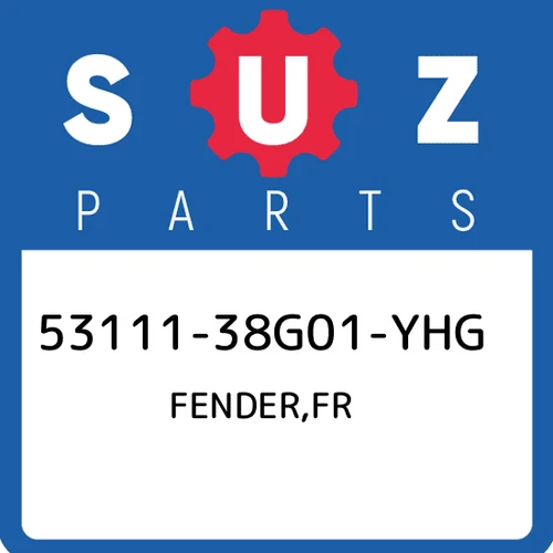 FENDER, FRONT (GRAY) | GSF1250SK8/SK9