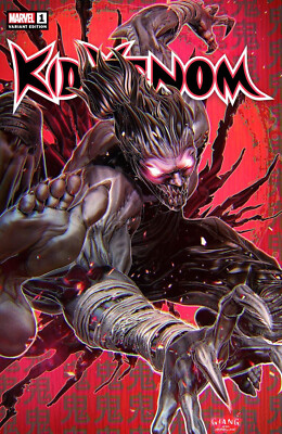 KID VENOM #1 (JOHN GIANG EXCLUSIVE TRADE/VIRGIN VARIANT SET)(2024