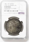 1880 $1 Morgan Silver One Dollar US Coin Philadelphia VAM 1A2 Knob 8 LDS Top 100