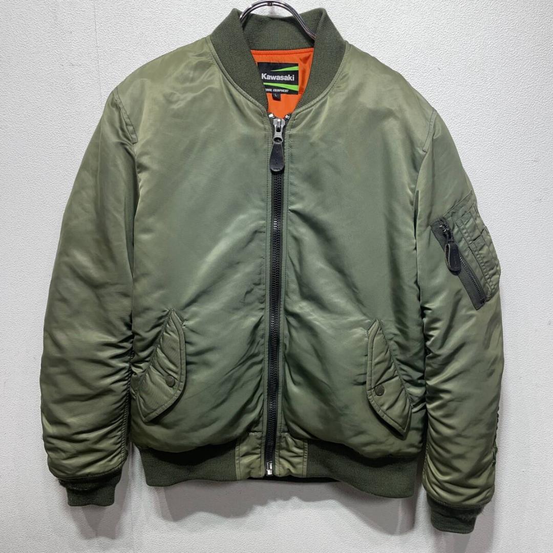 Avirex Kawasaki MA-1 Jacket Men's L Khaki Used Limited Avirex Kawasaki MA-1 Jacket Men's L Khaki Used Limited
