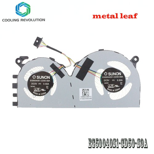 Laptop CPU Cooling Fan For MI XIAOMI 13.3 air 161301-FF FC FB FN FL metal fan - Picture 2 of 2