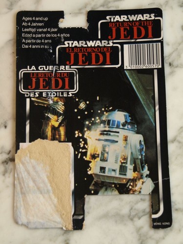 ULTRA RARE LAST 17 R2 D2 Pop up Lightsaber PALITOY Tri Logo CARDBACK Star Wars