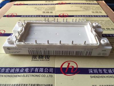 Bsm25gp120 Bsm25gp120