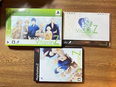 Vitamin Z (Limited Edition) Japan Import (Sony PlayStation 2, 2009