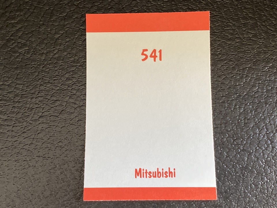 Mitsubishi Card 1987 Motto Trivia Game Trading Card 80s Logo Car Auto