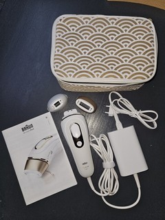 Braun Silk Expert Pro 5