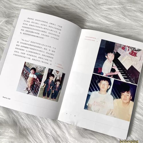 Beyond the Music Road to JJ20 林俊杰JJ Lin 20th Anniversary New Book Authentic Gift - Imagen 6 de 23