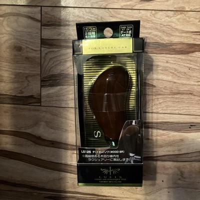 JDM Carmate LUXIS Automatic Wood Grain Shift Knob LS125