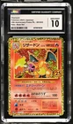 Charizard - Japanese - 25th Anniversary Promo - CGC 10 Gem Mint