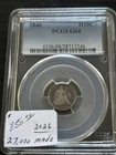 “RARE” 1846 Seated Liberty Half Dime Silver , Only 27,000 Minted.