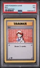 1999 POKEMON BASE SET 1ST EDITION #91 BILL PSA 7