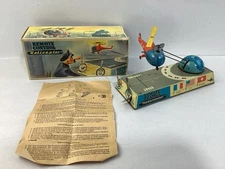Vintage 1950’s Biller No. 90 Tin Litho Remote Control Helicopter In Original Box
