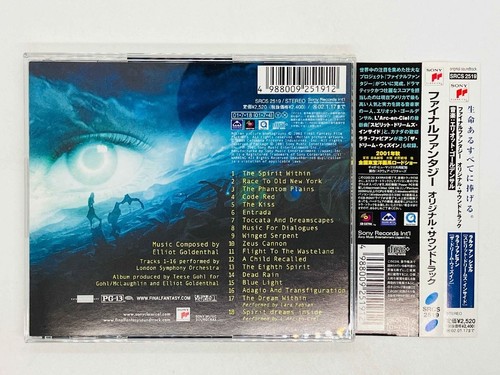 CD Final Fantasy / Original Soundtrack Elliot Goldtenthal B7 - Bild 2 von 3
