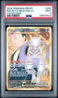 2025 POKEMON DRI EN-DESTINED RIVALS #240 ROCKET'S MEWTWO EX HYPER RARE PSA 9