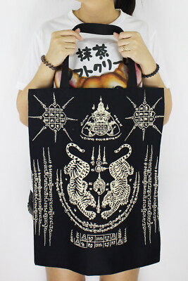 WORK Shoulder Tote Shopping Bag Canvas Tiger Muay Thai Traditional Tattoo Yant