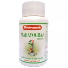 Baidyanath Mahayograj Guggulu (40tab) Joints Pains, Multiple Joint Pains, Gout