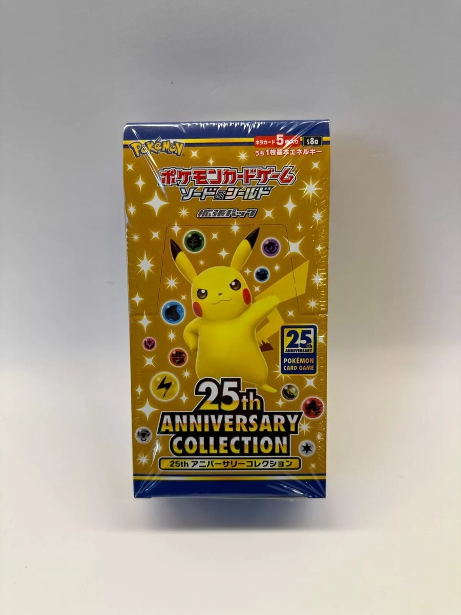 25th ANNIVERSARY COLLECTION Pokemon s8a Japanese Booster Box
