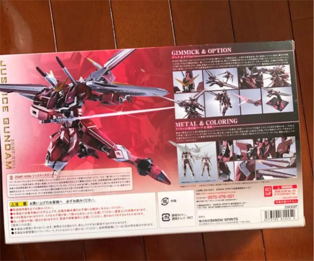 Robot Spirits ZGMF-X09A Justice Gundam Action Figure Gundam