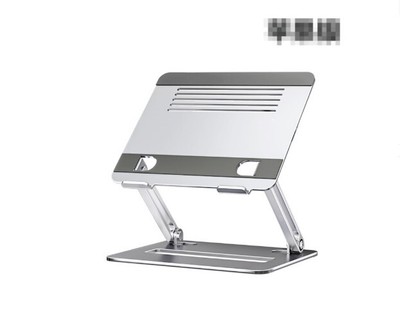 Faltbarer und tragbarer Laptopständer mit Wärmeableitungsfunktion an der Basis