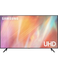 Samsung Écran 43’ LFD 4K BE43A-H 16h/7j 3840x2160 250cd/m2