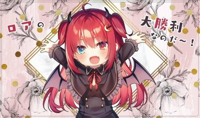 Genuine Playmat Rubber Mat Yuzuki Roa